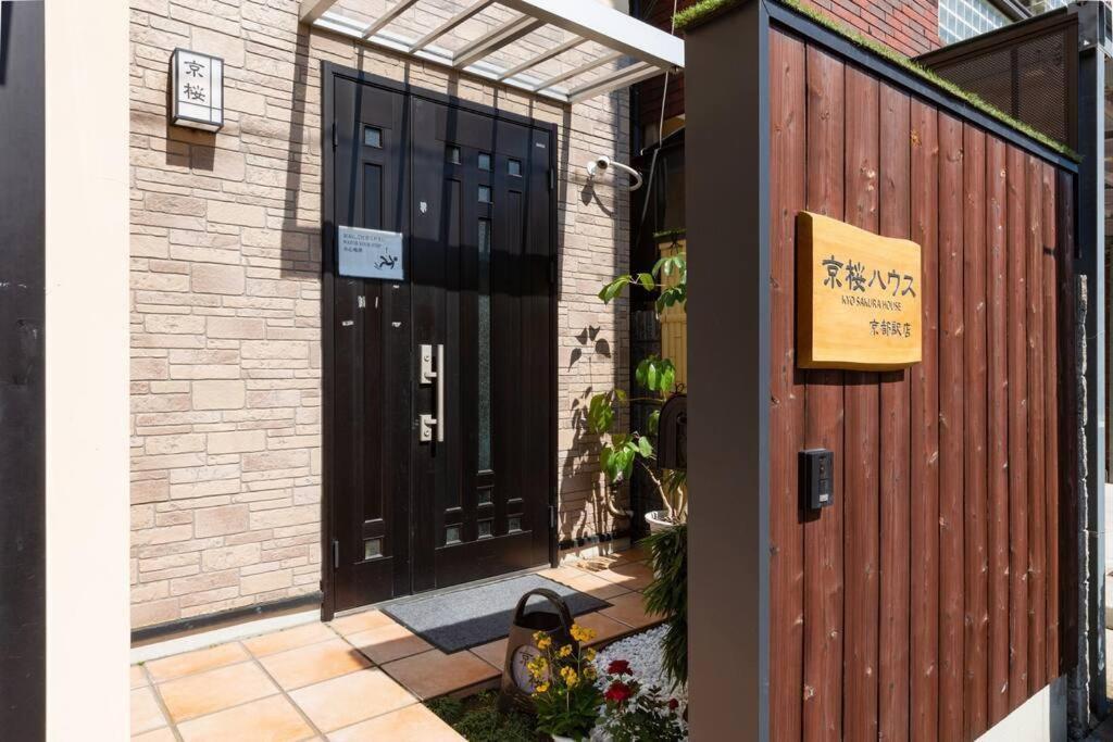 Kyo Sakura House Villa Kiotó Kültér fotó